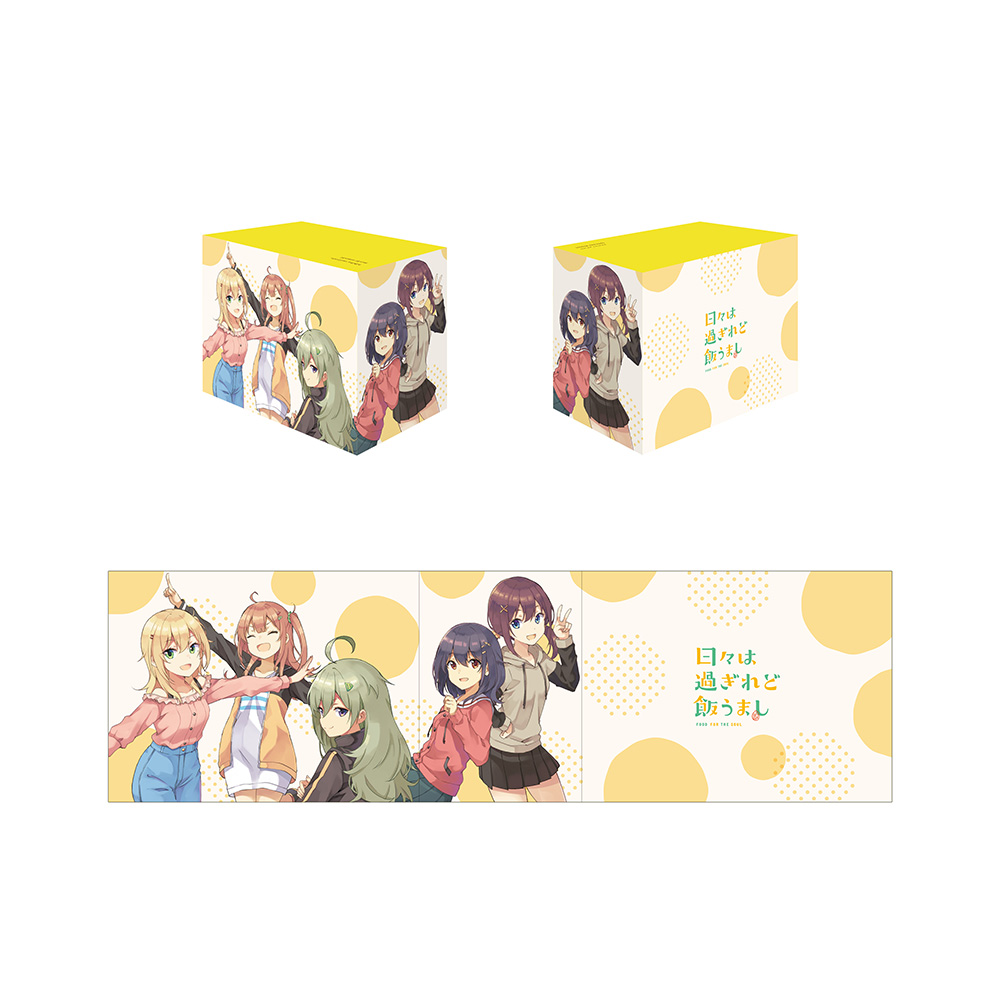 日々は過ぎれど飯うまし メロンブックス限定版B2タペストリー 特典 ひびめし メロンブックス＠速報ちゃん on X: 